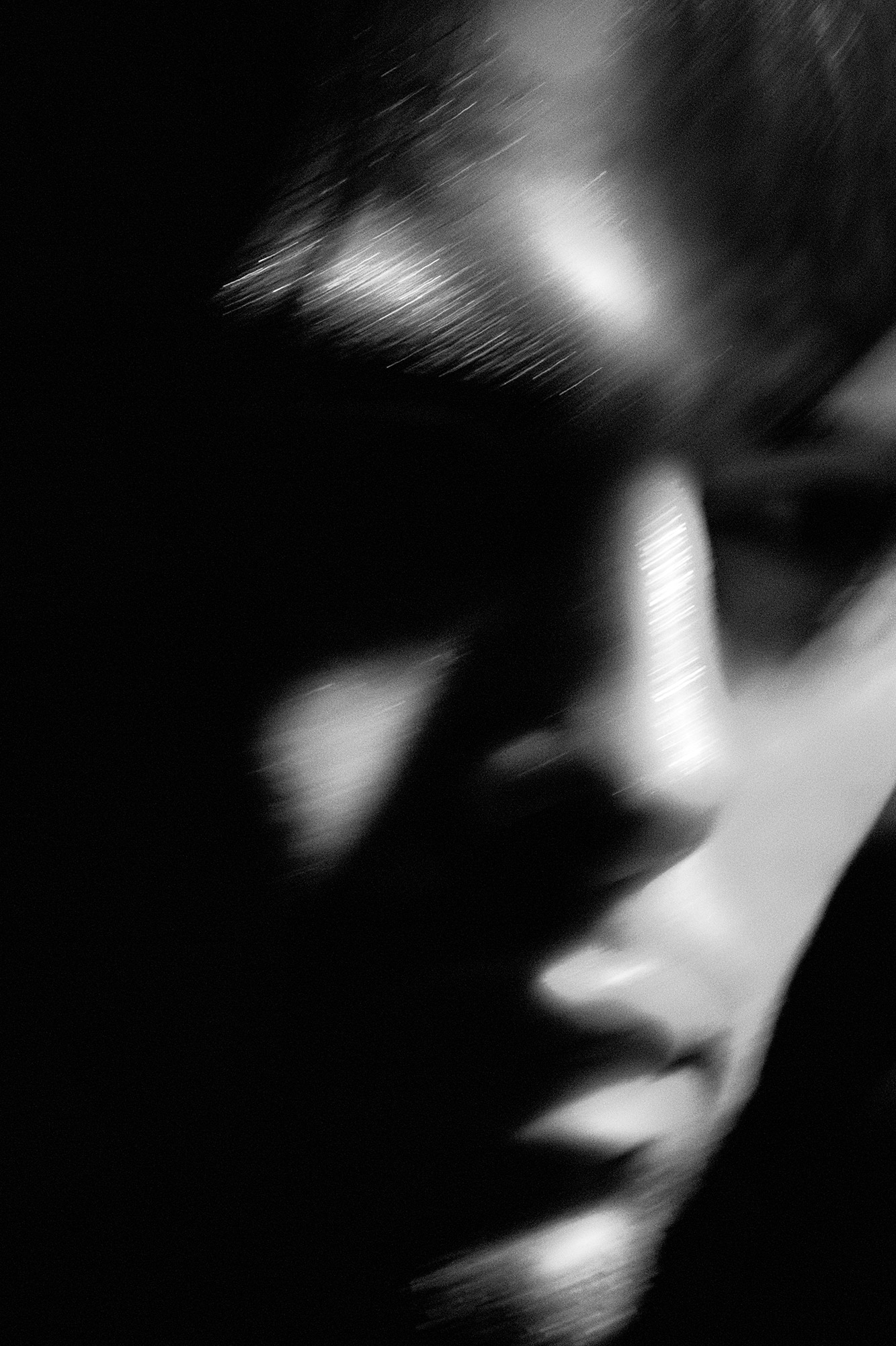 An out of focus shot of a person's face